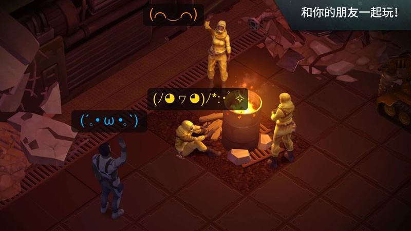 地球末日生存内置菜单版MOD(Last Day on Earth)截图2