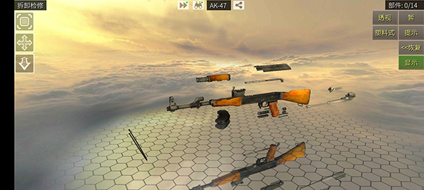 枪炮世界手机版最新版截图1