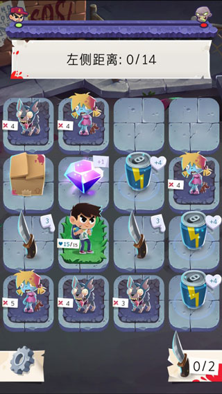 小朋友vs丧尸手游截图