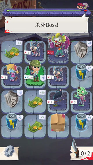 小朋友vs丧尸手游截图