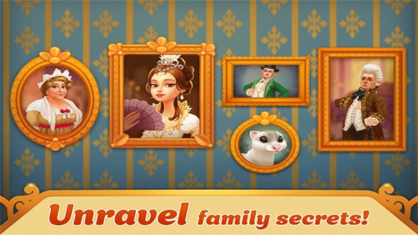 贵族故事馆最新版截图1