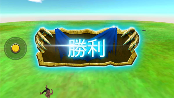 动物战斗模拟器最新版本