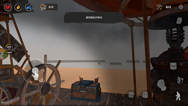 沙漠生存建造官方正版