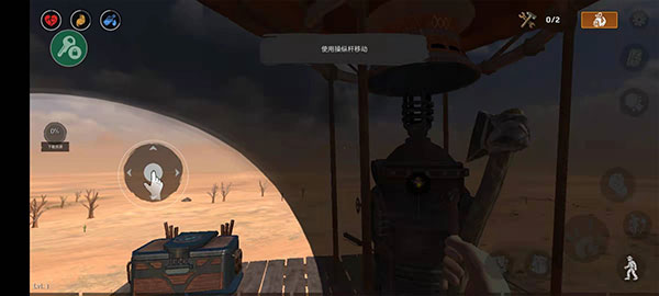 沙漠生存建造官方正版截图3