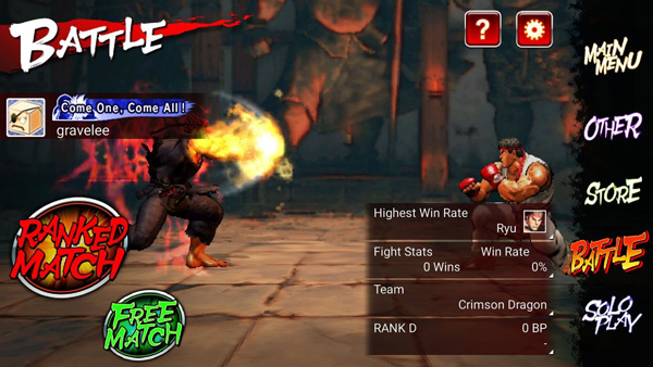 街头霸王4冠军版手机版最新版截图1