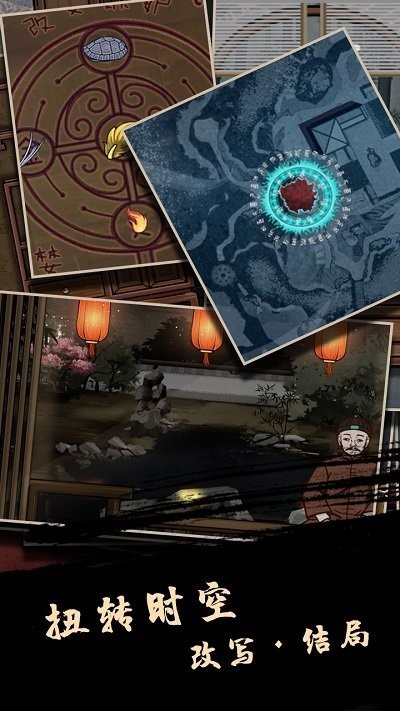 树灵最新版最新版截图2