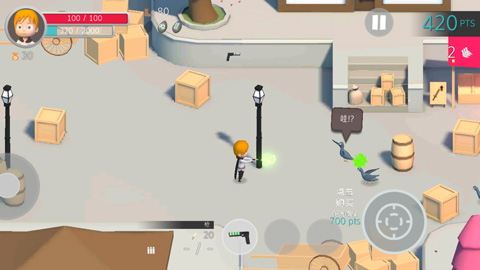 鸽子袭击手游最新版截图2