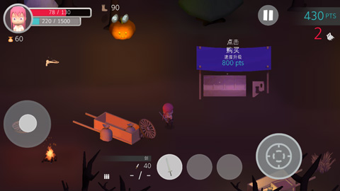 鸽子袭击手游最新版截图5