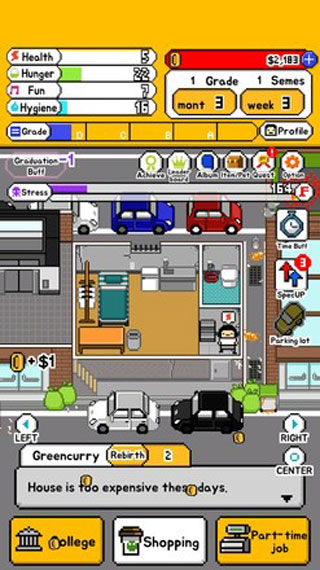 独居中文版（Living Alone）最新版截图2