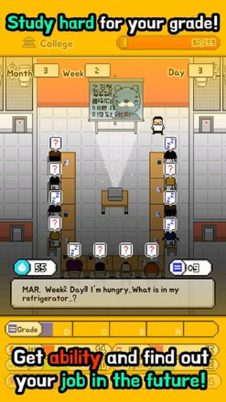 独居中文版（Living Alone）最新版截图3