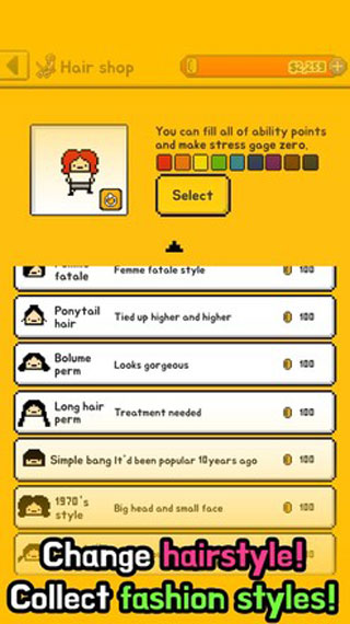 独居中文版（Living Alone）最新版截图5