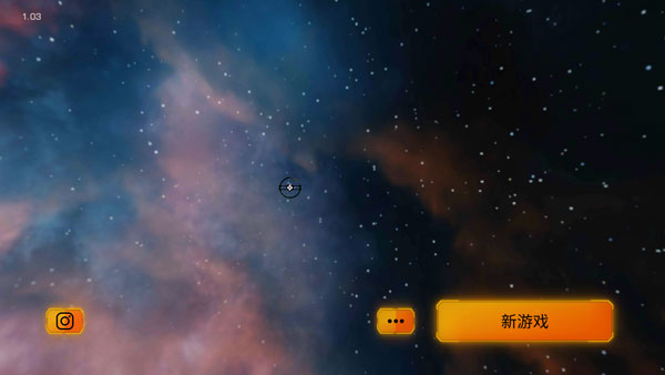 阿瓦隆号飞船(Avalon)最新版截图1