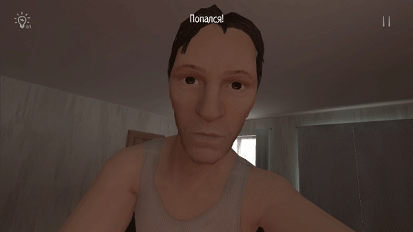 逃跑男孩手机版截图3