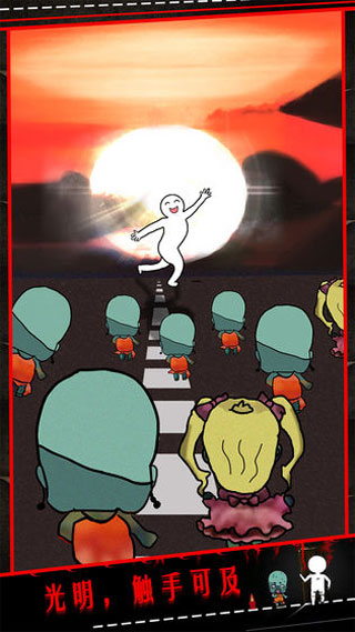 僵尸小姐请放过我最新版截图3