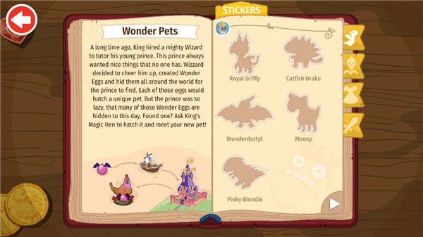 佩皮奇迹世界最新版