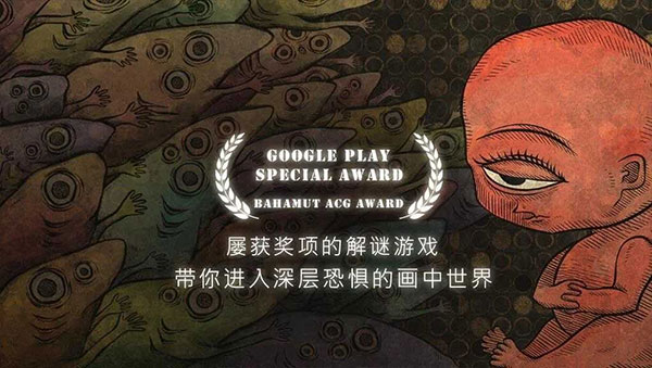 人生画廊官方正版截图3