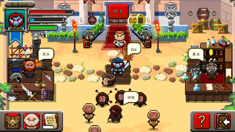 斗士崛起汉化版截图2