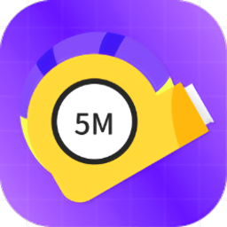 距离尺子测量app