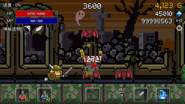 进攻的勇士手游