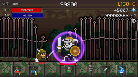 进攻的勇士手游最新版截图2