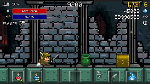 进攻的勇士手游最新版截图3