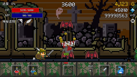 进攻的勇士手游最新版截图4