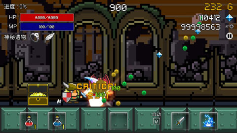 进攻的勇士手游最新版截图5