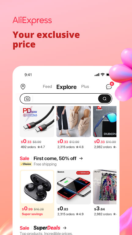 速卖通跨境电商平台(AliExpress)截图2