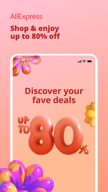 速卖通跨境电商平台(AliExpress)截图4