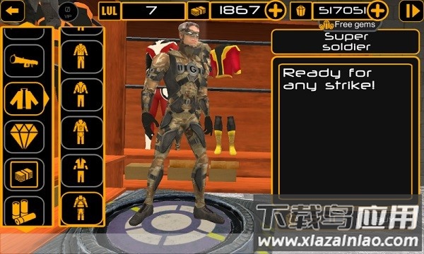 自由城市超级英雄中文版截图