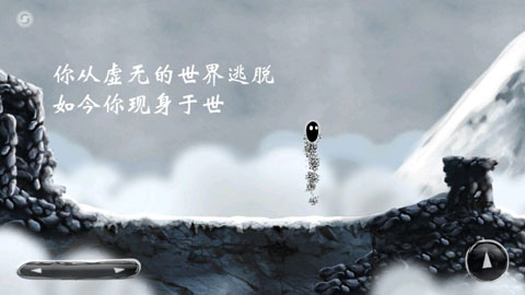 诅咒世界大冒险中文版最新版截图2