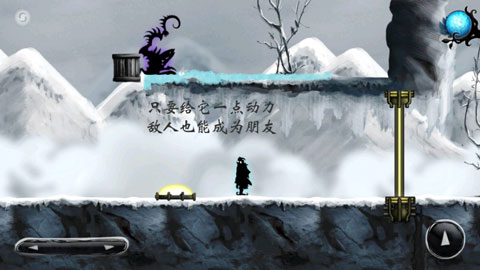 诅咒世界大冒险中文版最新版截图3