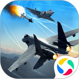 天天空战英雄最新版