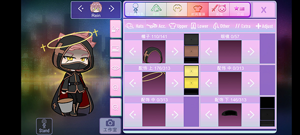 加查nox虫虫助手汉化版