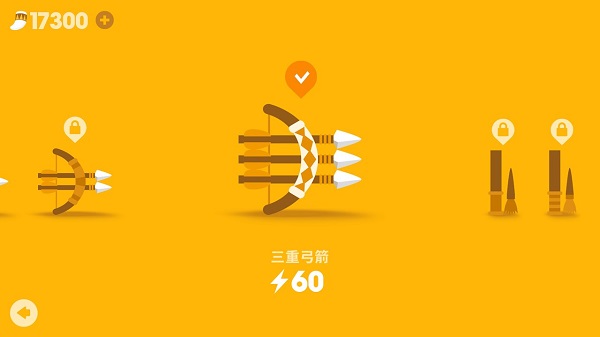 大狩猎正版最新版截图2