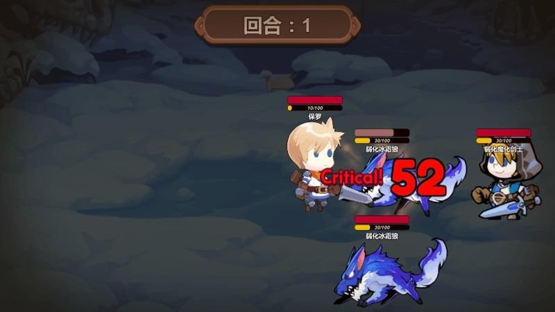 苍穹之征内置菜单最新版截图3