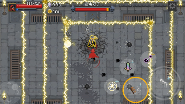 传说法师国际服最新版截图1