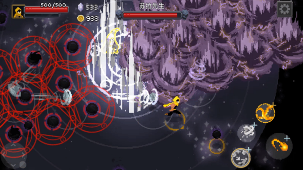 传说法师国际服最新版截图3