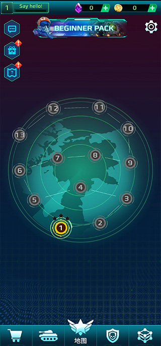 科幻幸存者手机版最新版截图1