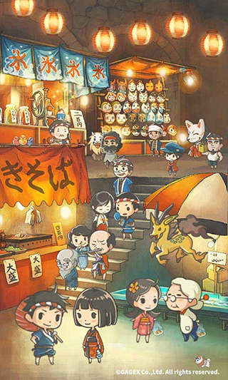 昭和盛夏祭典故事官方版最新版截图3