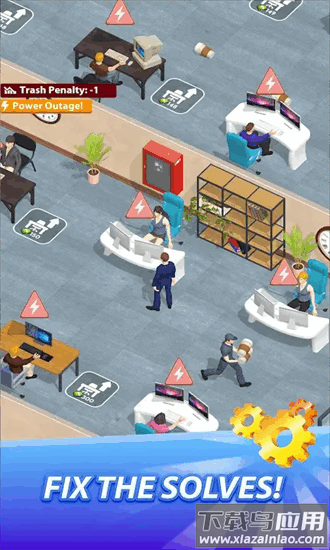 办公室生活游戏最新版截图4