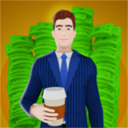 办公室生活游戏