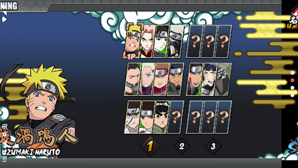 鸣人的假期汉化版截图3