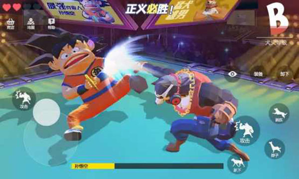 普通的狗哥模拟器最新版最新版截图1