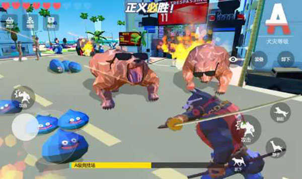 普通的狗哥模拟器最新版最新版截图2