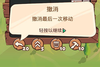 2048枪支升级版手游