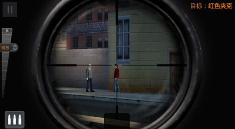 狙击猎手无限金币无限钻石版截图4