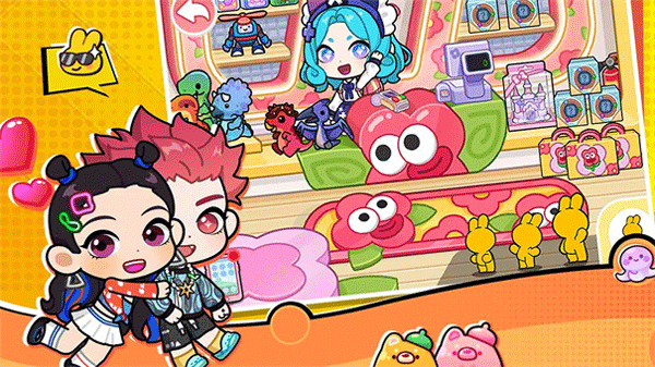 兔小萌世界奇妙之旅2025最新版最新版截图1