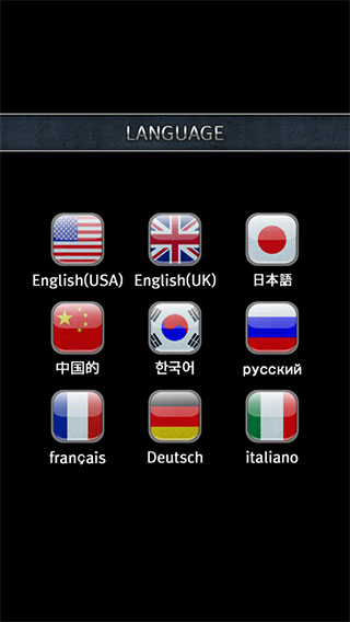 打开箱子吧游戏