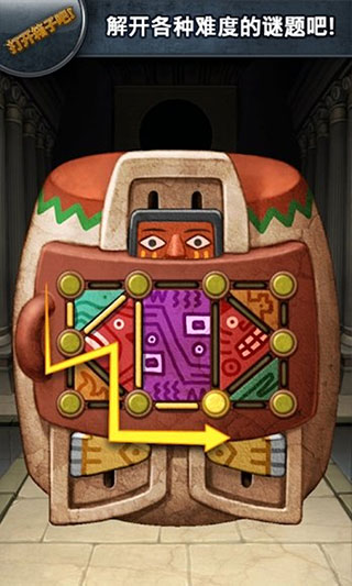 打开箱子吧游戏最新版截图2